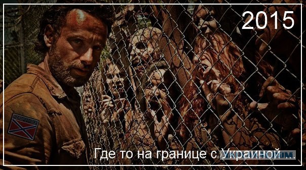Веселости которые встретились сегодня