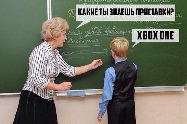 Так..картинки на понедельничек))