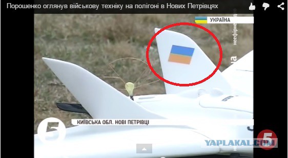 Под Киевом выставка военной техники