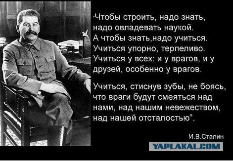 Россия не обязана щадить Украину