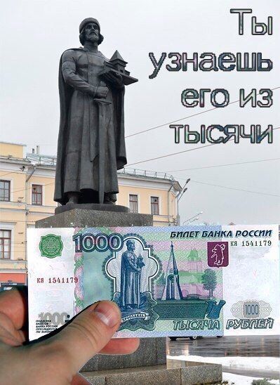 Картинки из сети к пятнице