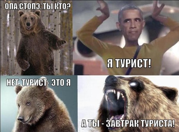 Невеселые картинки