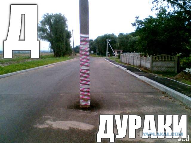 Суровый алфавит по-русски