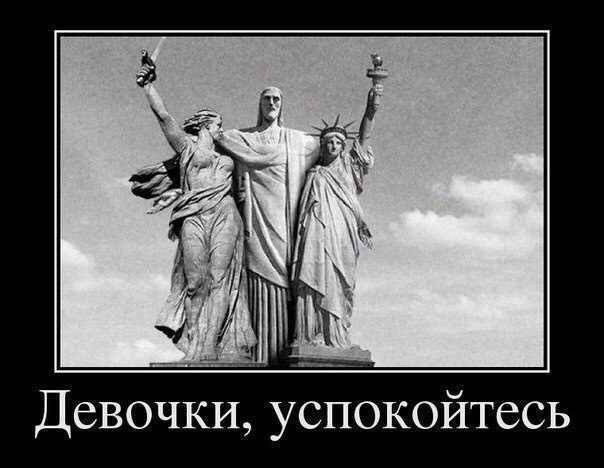 Что нужно знать о скульптуре "Родина-мать зовет"