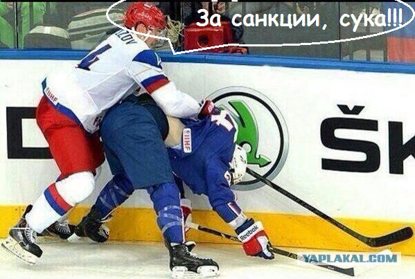 УРА! мы выиграли! 4:0 !