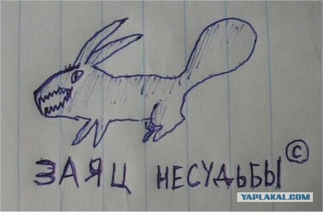 Как Катя работу искала