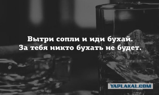 Есть ли смысл в моей жизни?