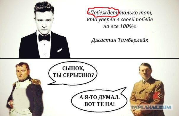 Главная проблема цитат в интернете.