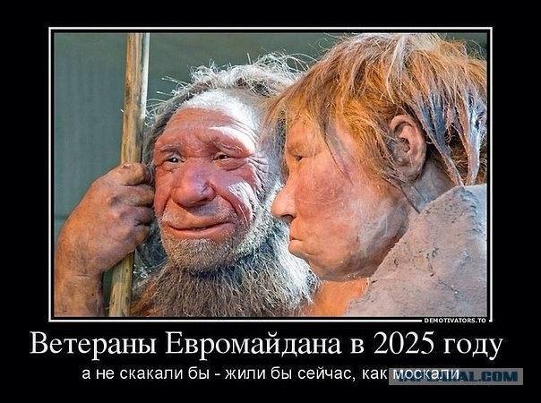 Ксения Собчак идет работать к Игорю Коломойскому