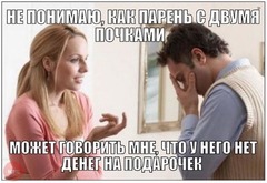 Картинки из инета