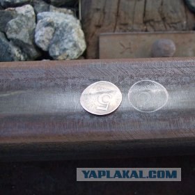 А какое было ваше детство?