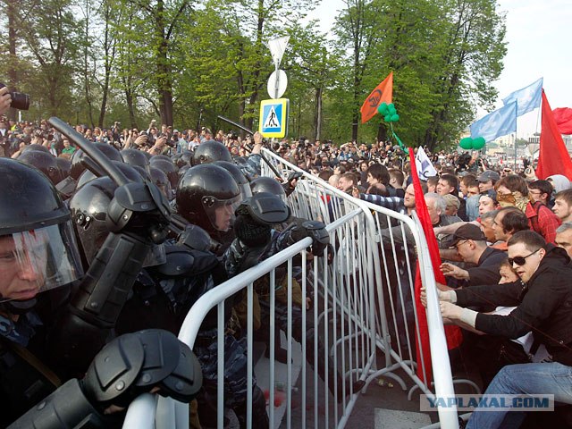 Марш Миллионов. 6 мая 2012 года