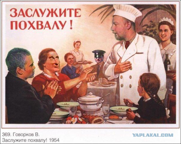 Около 80% сыра в российских магазинах-фальсификат