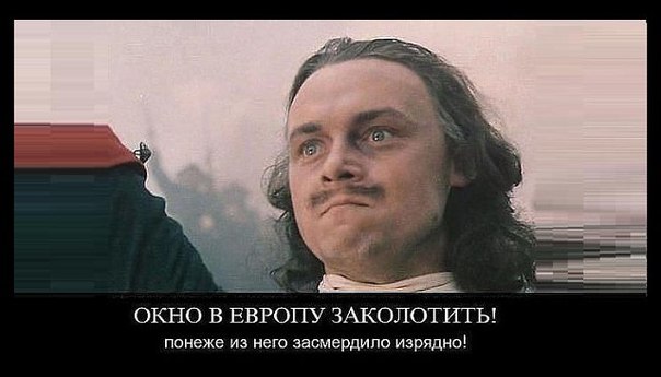 10 политических картинок часть 8