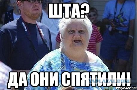 Наплыв беженцев в Европу финансирует Россия