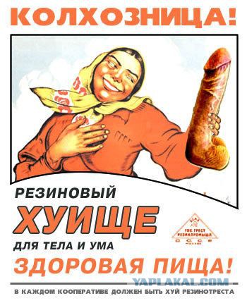 Обложки мужского журнала Playboy