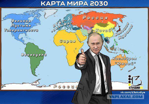 Картинки из сети