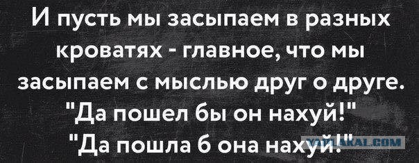 На среду 40 картинок, текстов, смс