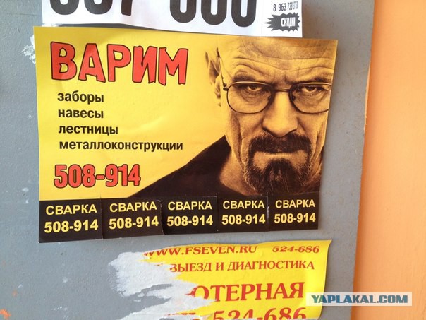 Подборка рекламы, изощренной донельзя ...