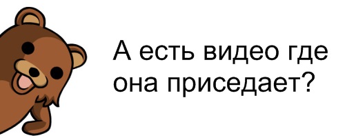 14-летняя спортсменка шокировала соцсети формой