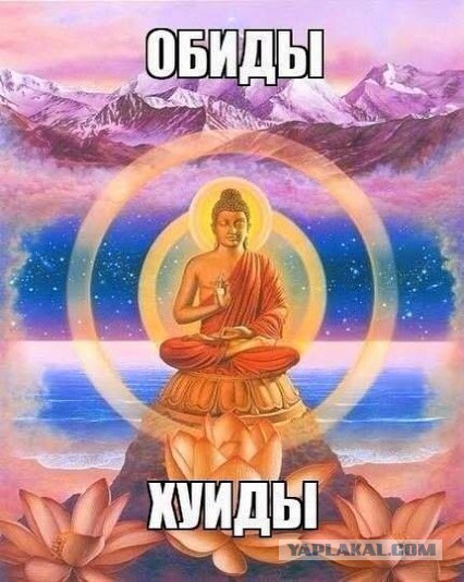 Что для вас неприемлемо в семейных отношениях