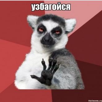 Ликвидатор авианосцев