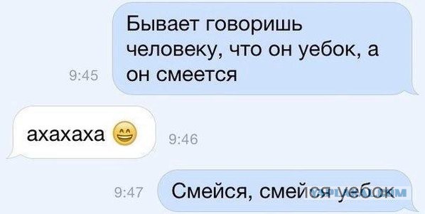 Смешные комментарии из социальных сетей