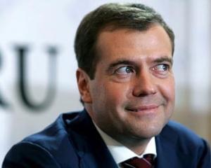 Пожабим Димона