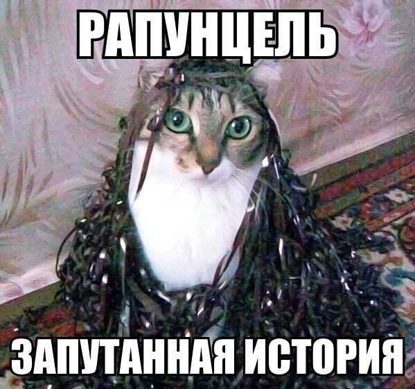 А давайте улыбнёмся