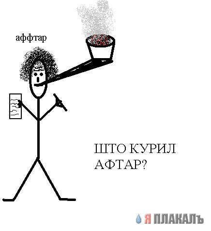 Газенваген