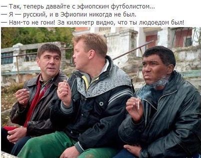 Игра на ЯПе: Угадай АВТО-9
