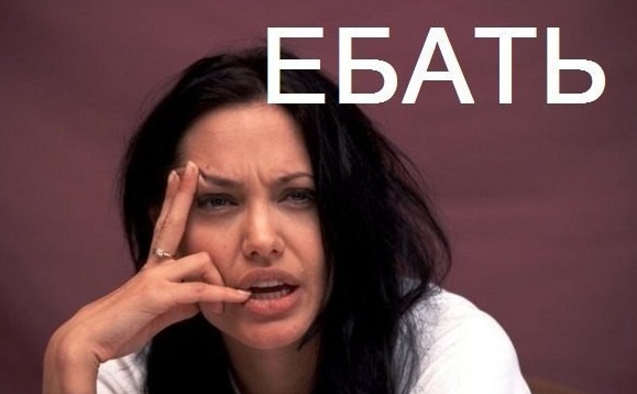 "Заколхозил" Nissan NP 300