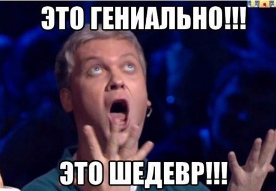 Картинки