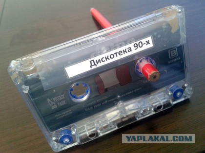 Немного ностальгии ...