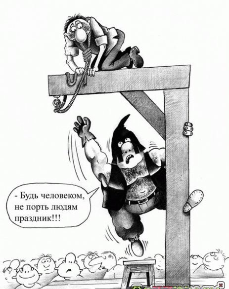 Съемочная группа «Ревизорро» испортила свадьбу в Челябинске