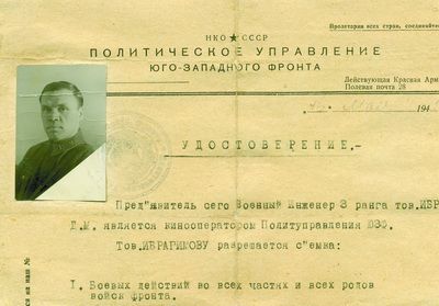 Наглядная разница менталитетов