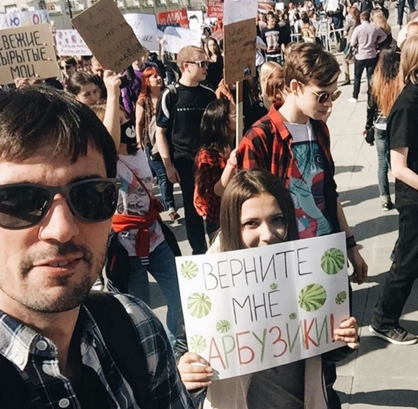 "Здесь вам не Москва". Монстрация 2016.