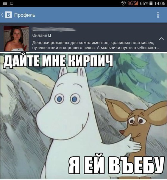 Майский черный юморок