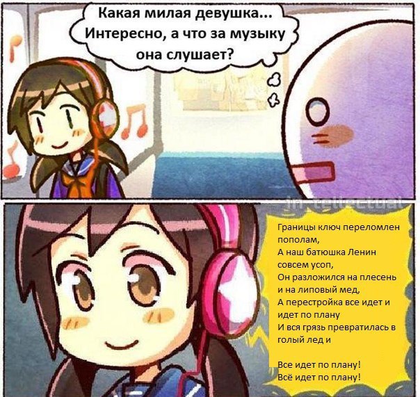 Майский черный юморок