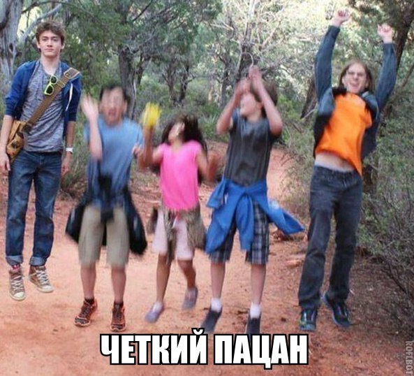 Подборка смешных, не очень и просто красивых фотографий. Часть 2