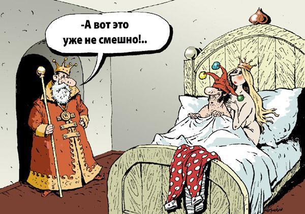Вторничная лента анекдотов с картинками и модерированным матом