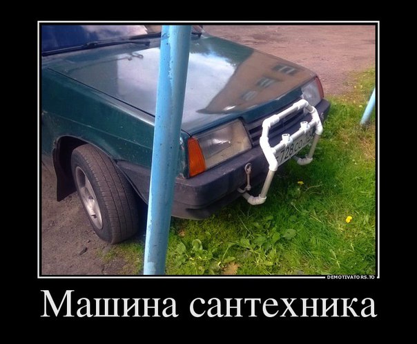 Ассорти картинок из сети