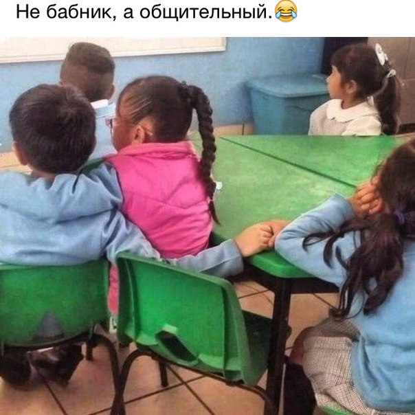 Интересные и веселые картинки