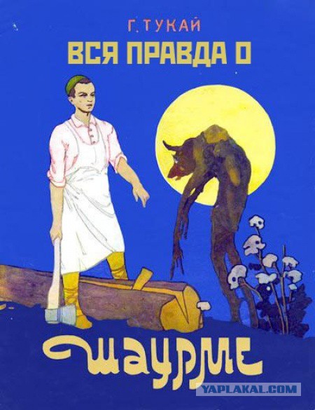 Несколько картинок от меня