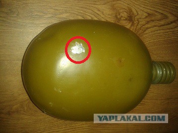 Про армейскую фляжку