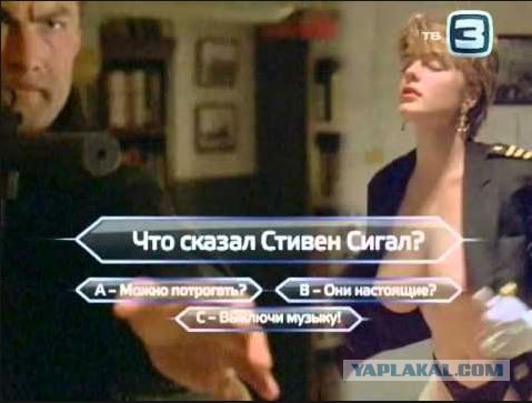 Самые жуткие происшествия во время океанских круизов