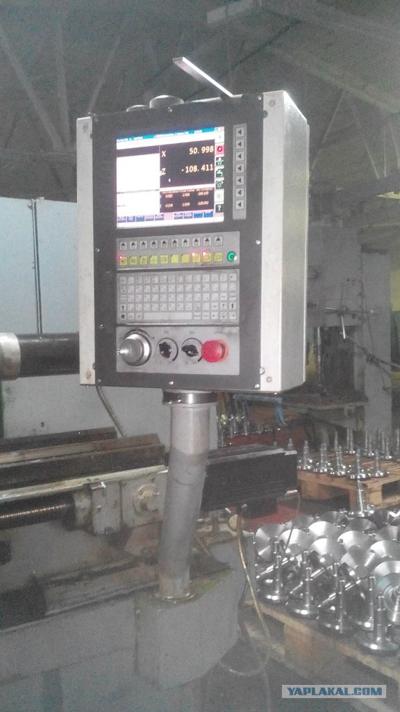 ЯПовцы работают и отдыхают