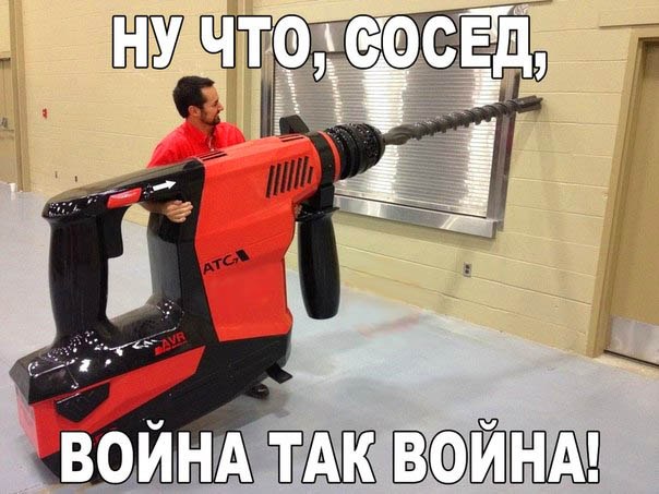 Смешные картинки из сети на 04.11.16