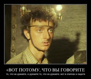 Жизнь и работа в Нью Йорке ч 10