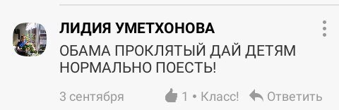 Смотри приколы и тупей